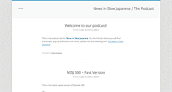 Desktop Screenshot of newsinslowjapanese.org