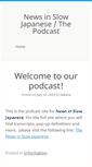 Mobile Screenshot of newsinslowjapanese.org