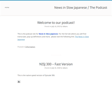 Tablet Screenshot of newsinslowjapanese.org