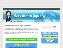 Tablet Screenshot of newsinslowjapanese.com